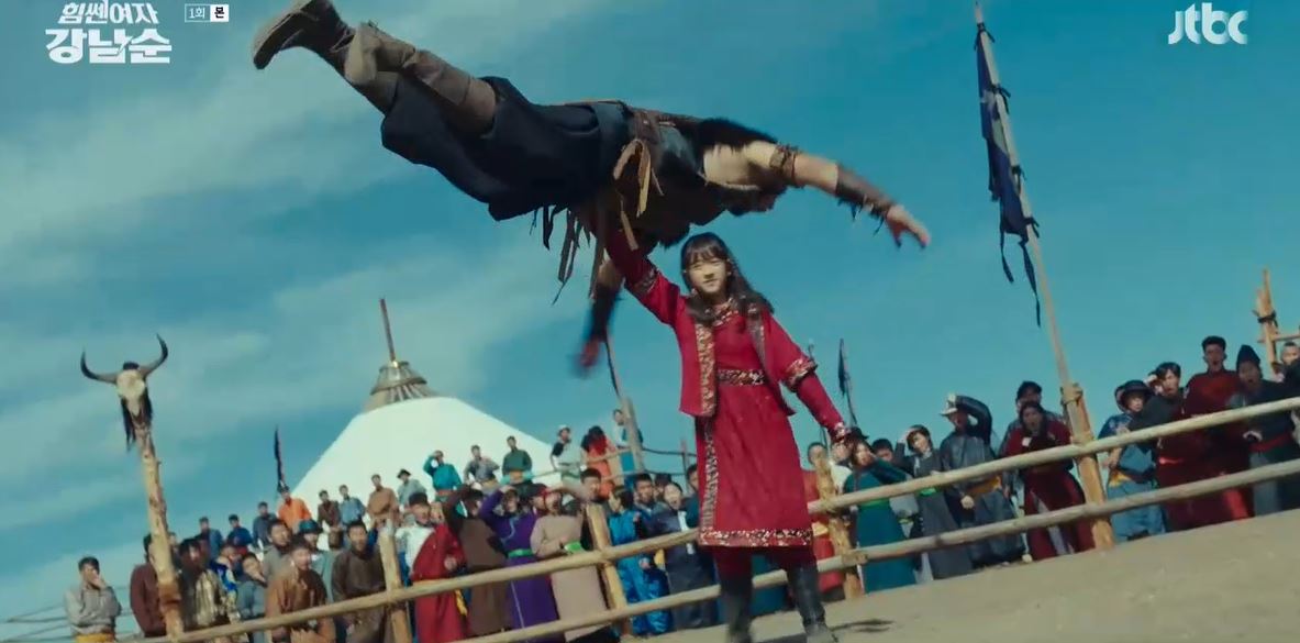 힘쎈여자강남순_1회