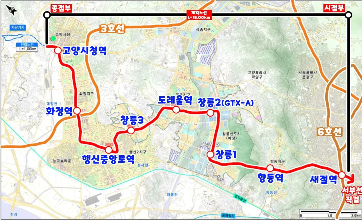 고양은평선 개통 일정 노선도 및 시간표 최신 정보 소개_1