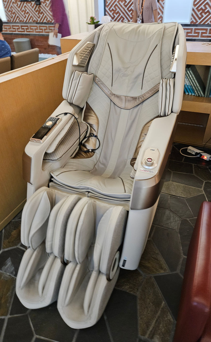 강북 삼성병원 종합건진센터 안마의자