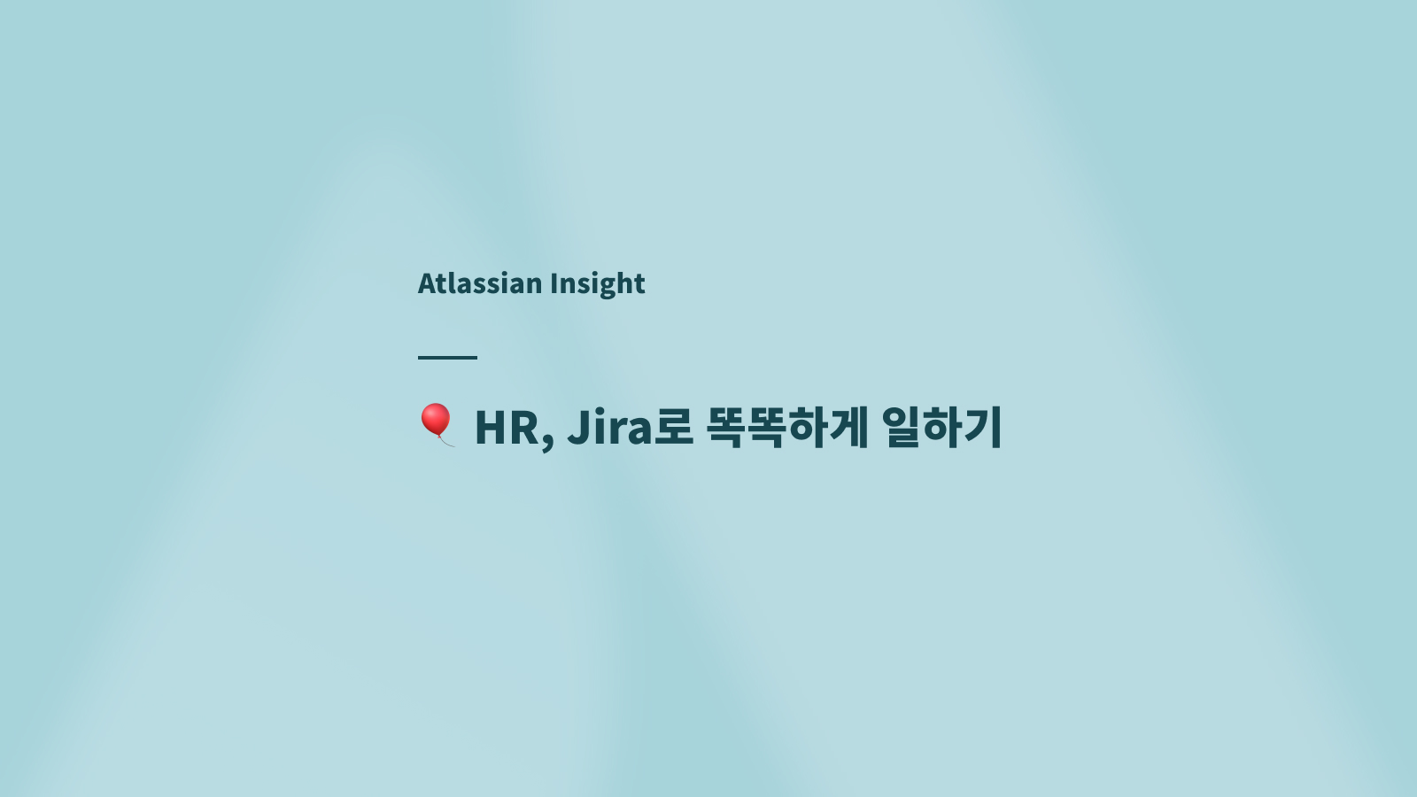 Jira