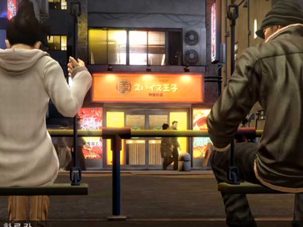 최종부 - 4장 인연의 교차점 타이틀 이미지