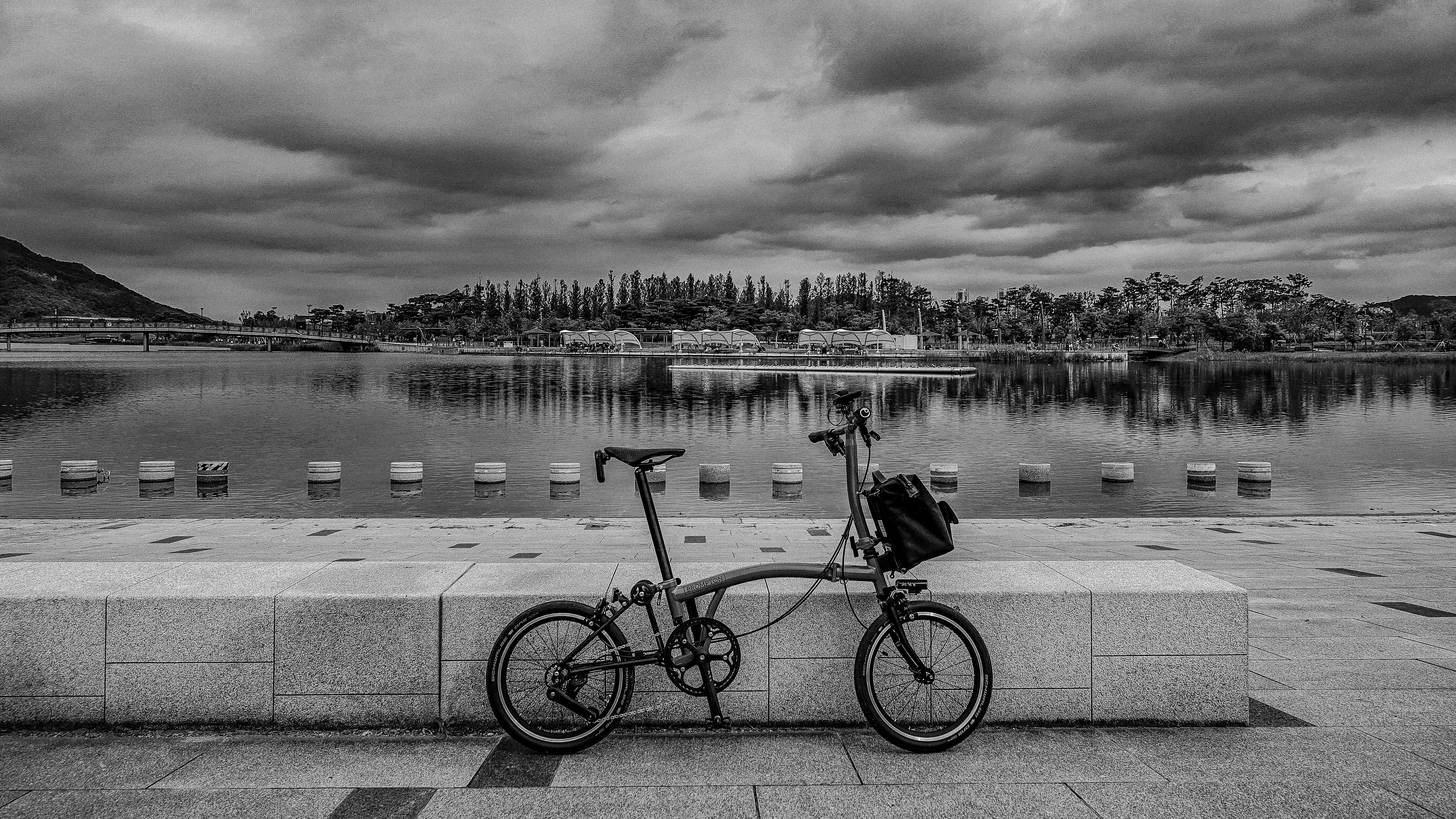 세종 호수 공원