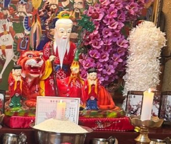 신점 전화 상담