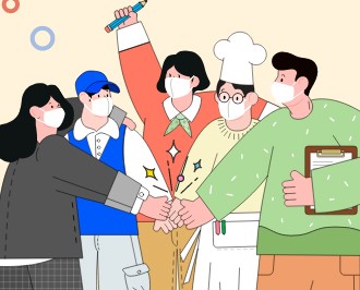 소상공인