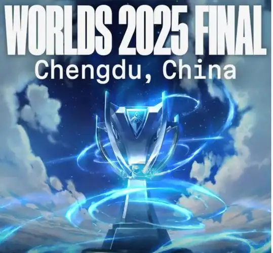 롤드컵 2025 개최지 확정! 베이징&rarr;상하이&rarr;청두 관련사진