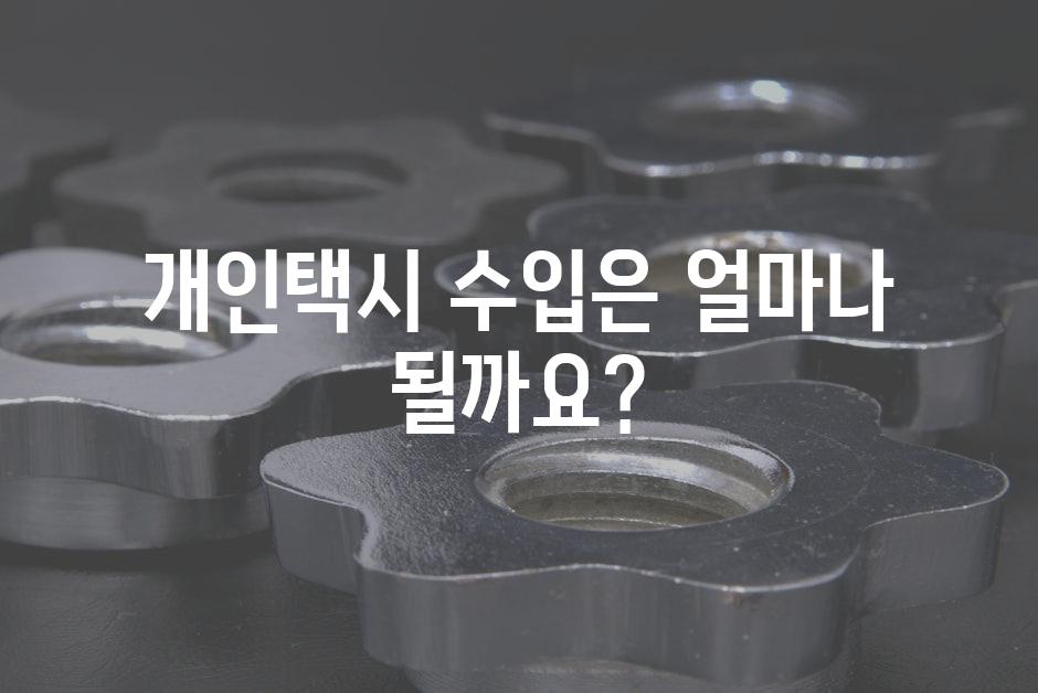 샘플 (52)