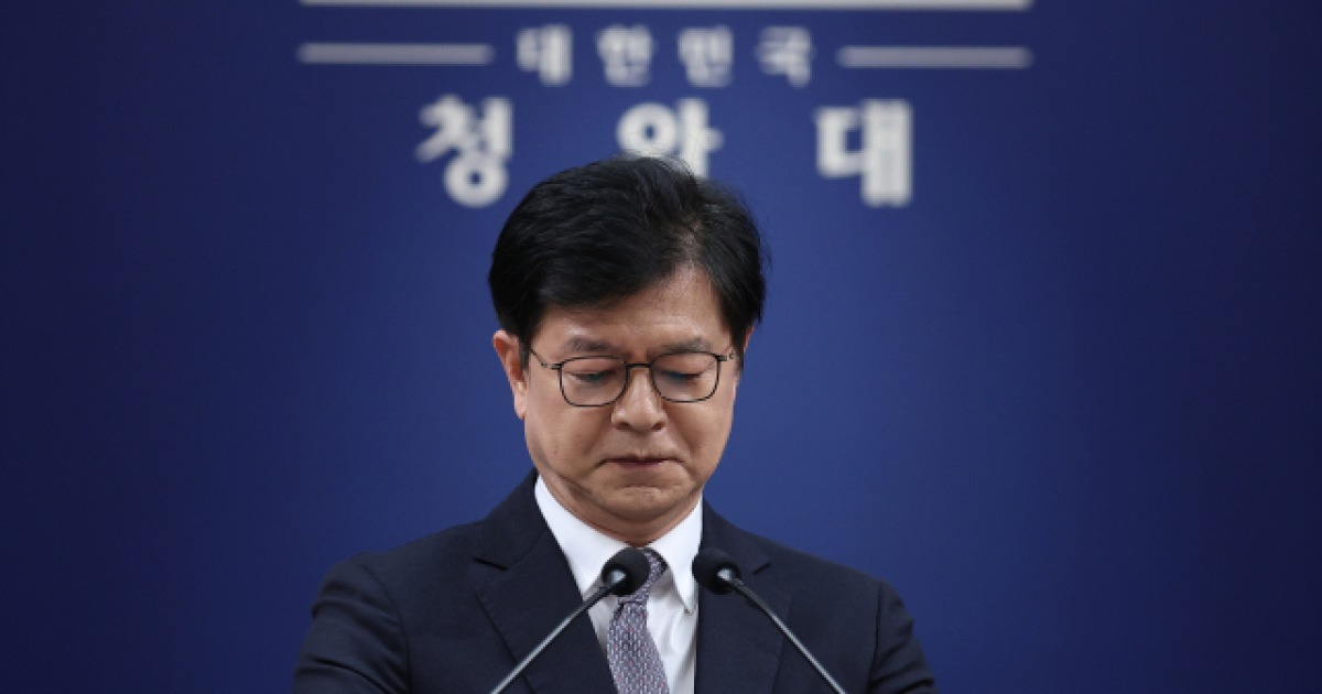 청와대 포로 송환
