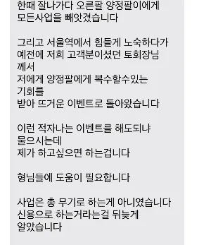 토토사이트 스포츠 베팅 3만 플러스 6만 이벤트