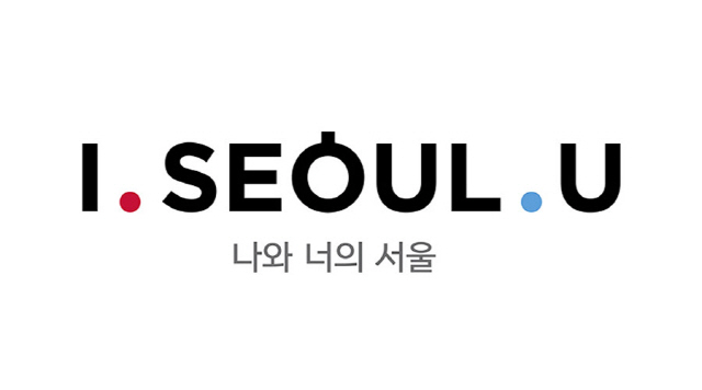 서울시 소상공인 지원금