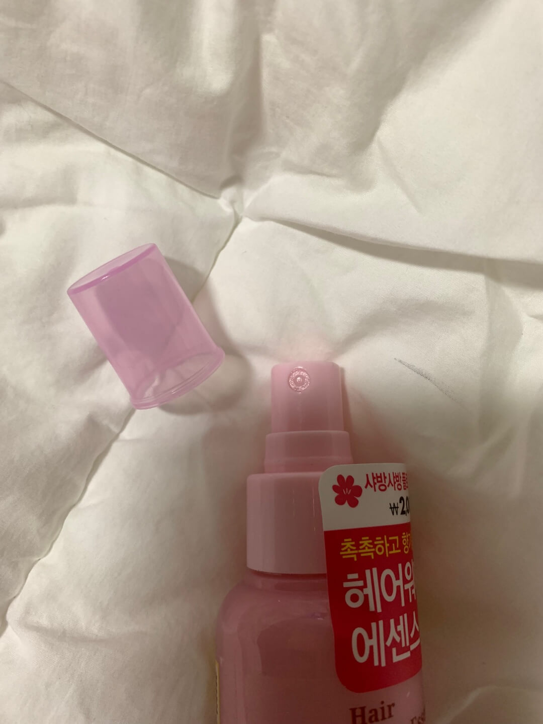 머리스타일