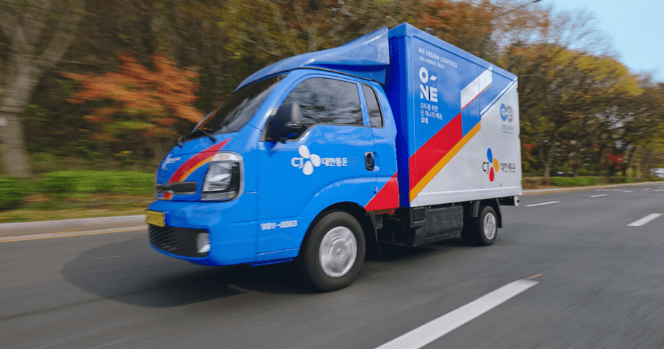 CJ대한통운 매일 오네