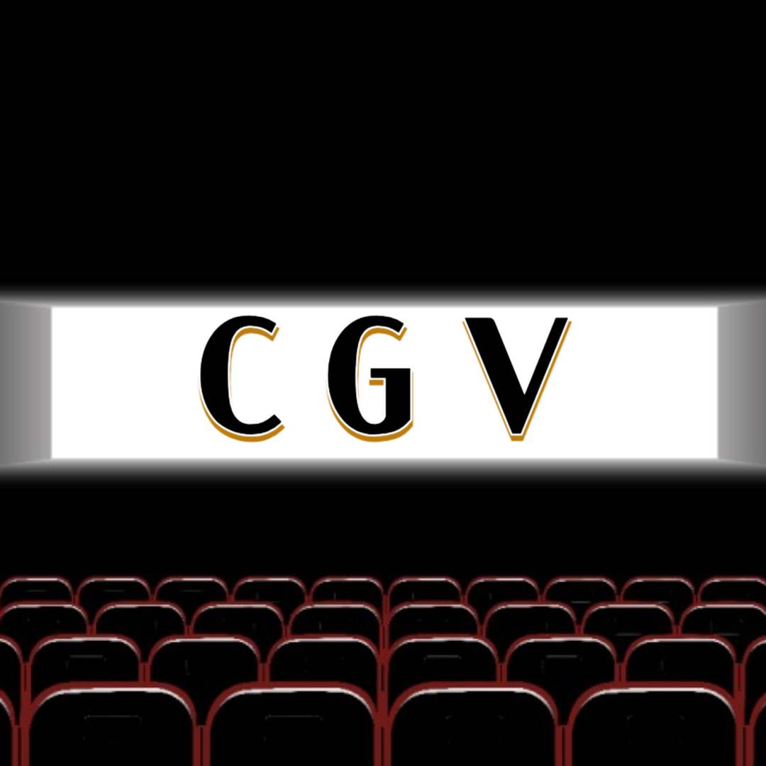 CGV 예매, 가격, 할인, 좌석종류비교(2D, 3D, IMAX, 4DX, SCREENX)