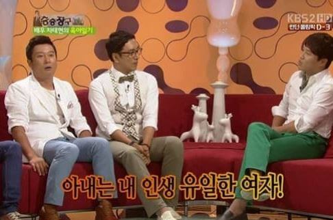 차태현 첫사랑 아내
