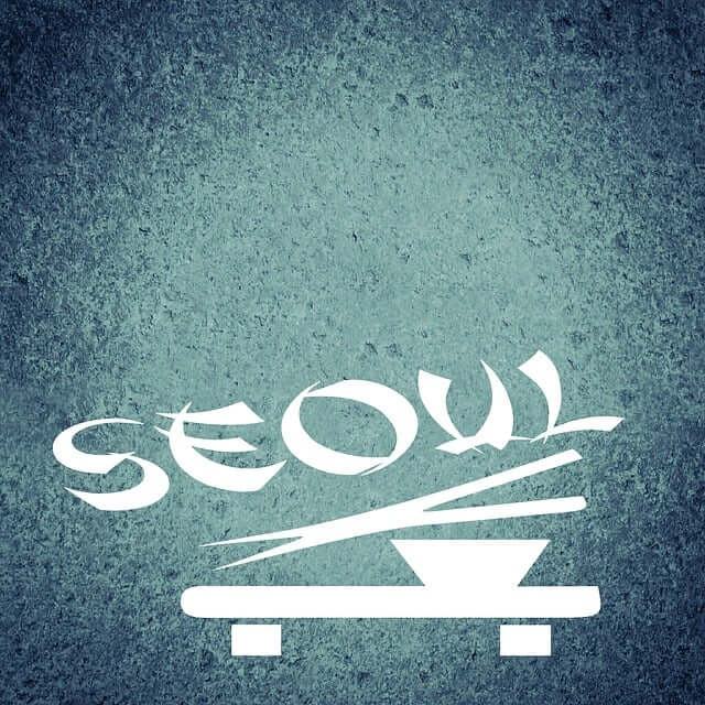 서울사랑상품권! 발행 소식