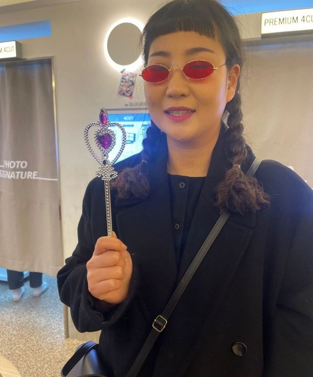 박지연 프로필