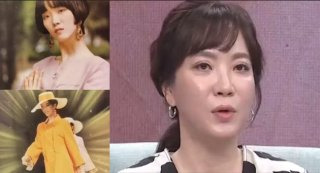 방은미 남편 아들