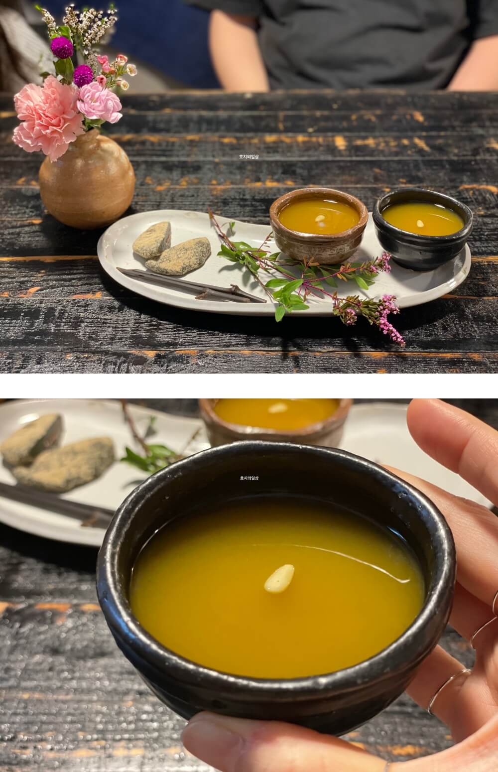 미쉐린 맛집 꽃,밥에피다 - 비건 코스 후식 단호박 식혜