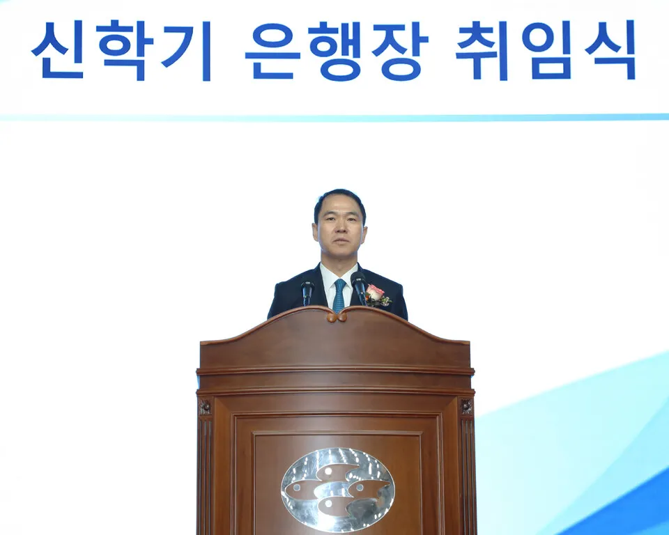 수협은행 정기예금 금리