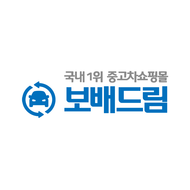 보배드림 홈페이지