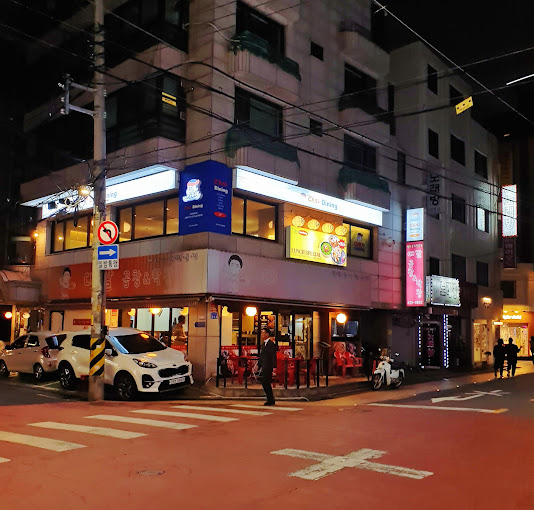 송파구 곱창 막창 '대갈곱창&amp;막창'