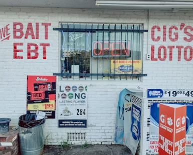 대부업체 대출 순위 조회 대부업체 신용대출