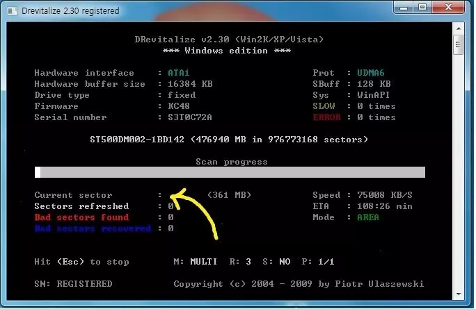 DRevitalize 사용방법