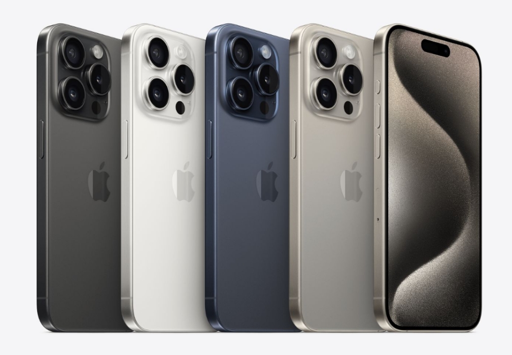아이폰-15-프로-색상