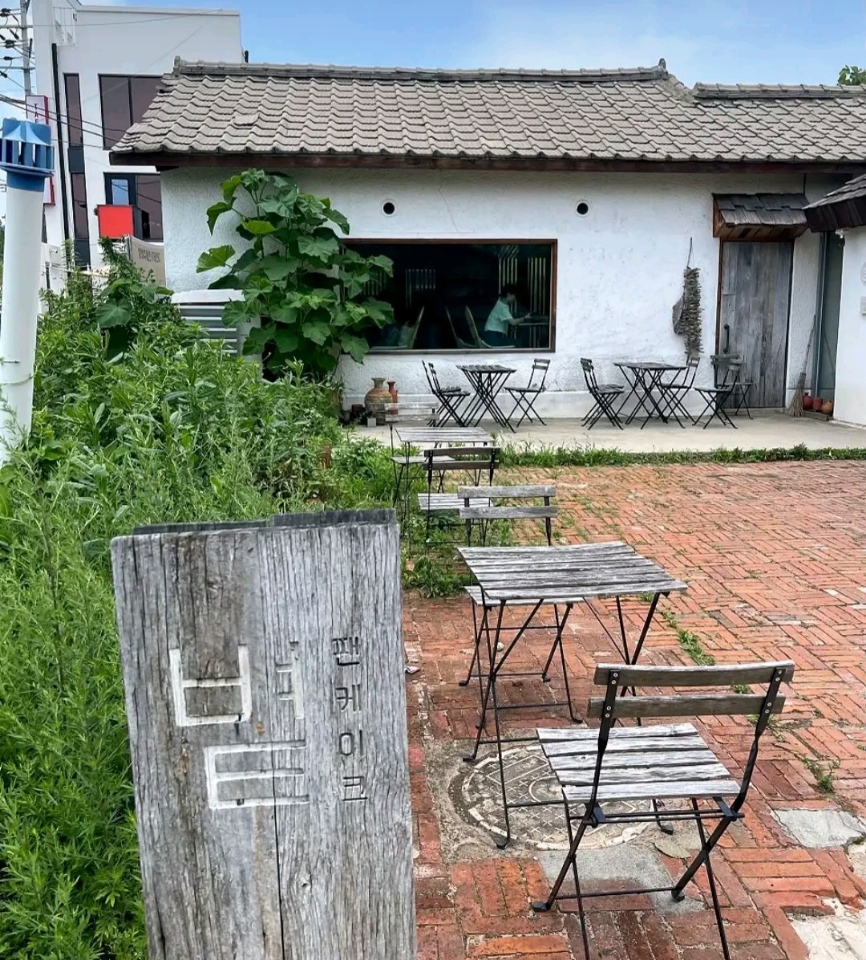 볕카페 입구 사진