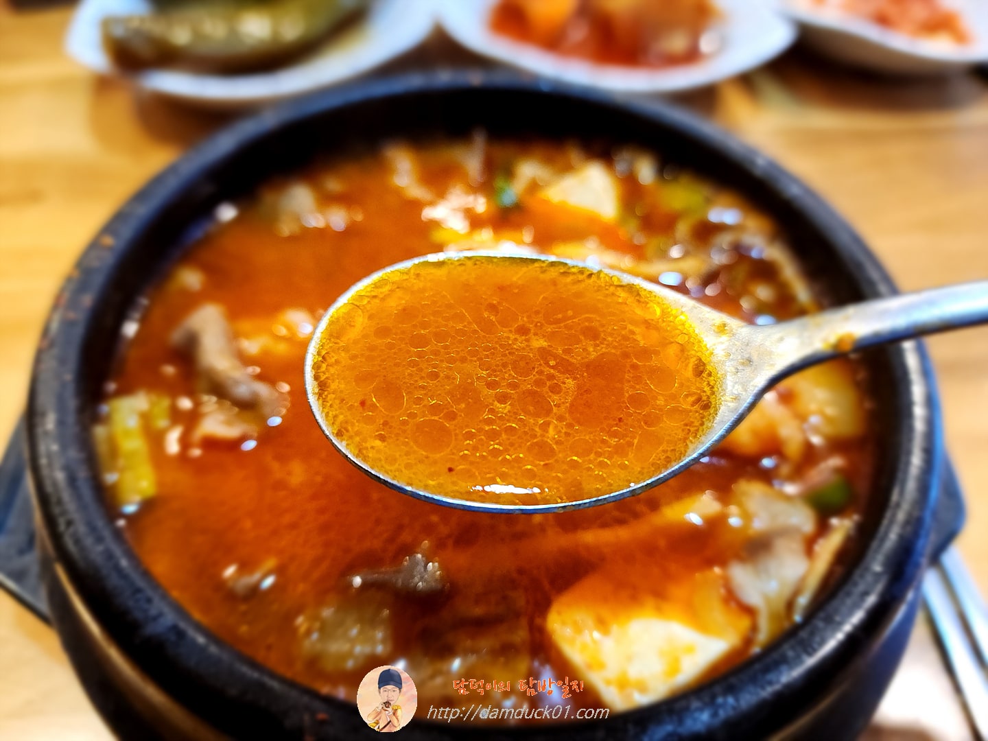 차돌된장찌개
