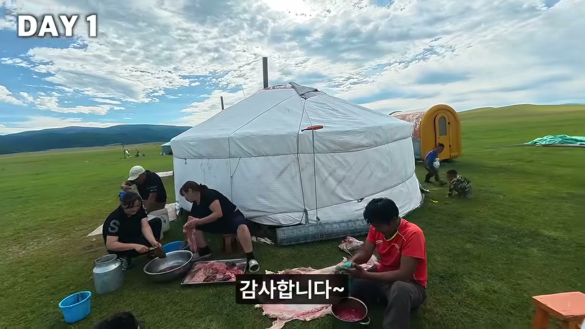 장면 캡쳐
