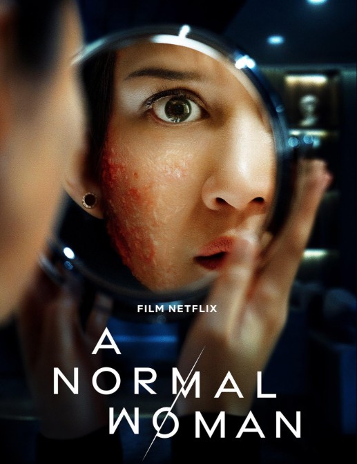 [넷플릭스 스릴러 영화 추천] 노멀 우먼 줄거리 결말, 리뷰 후기