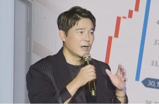 임창정 주가조작