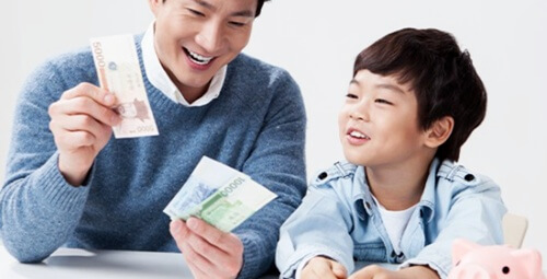 삼성증권 미성년자 계좌개설