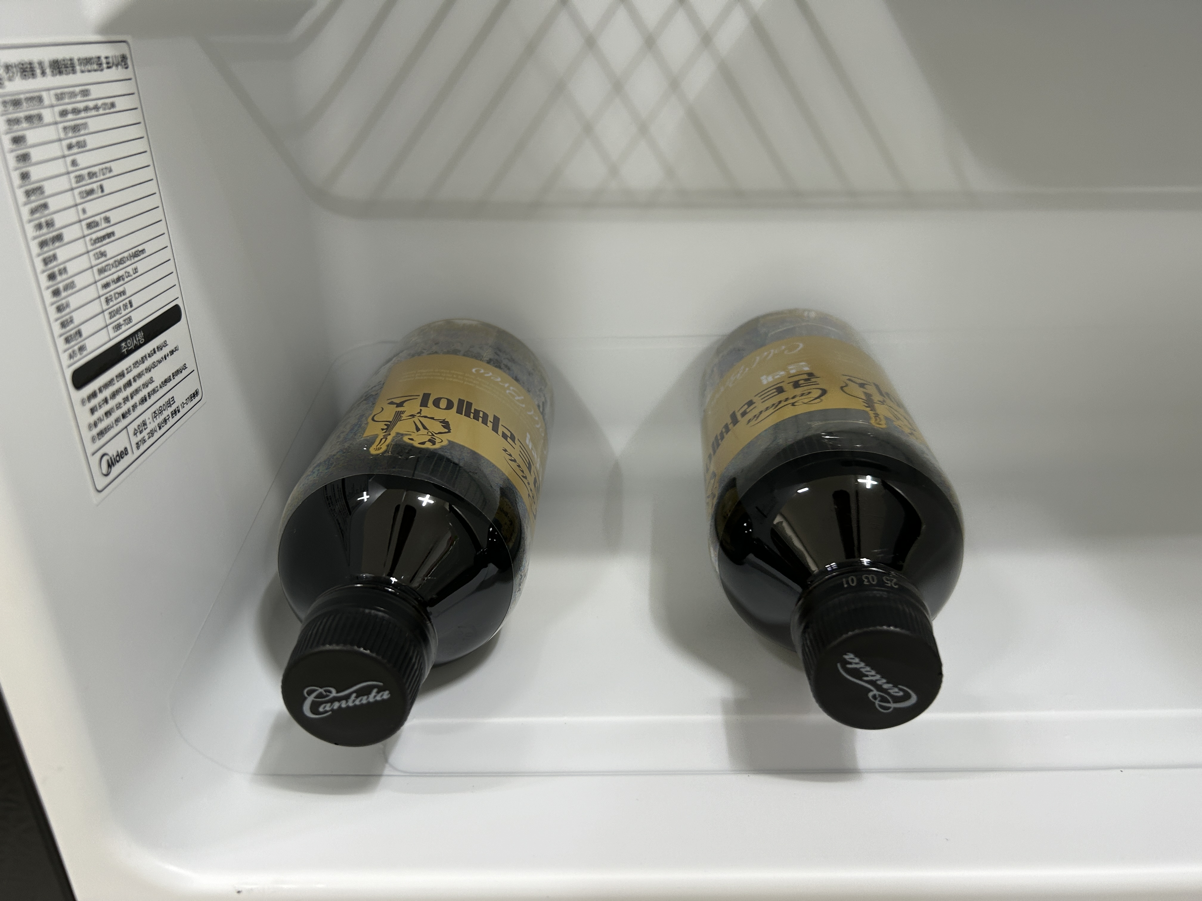 쿠팡 미디어 미니 소형 냉장고 1인 원룸 자취방 사무실 45L