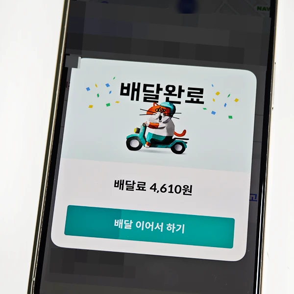 나에게-맞는-전략