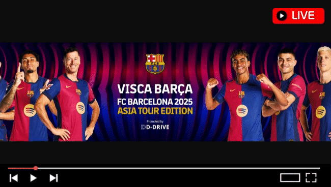 FC 바르셀로나 내한 중계