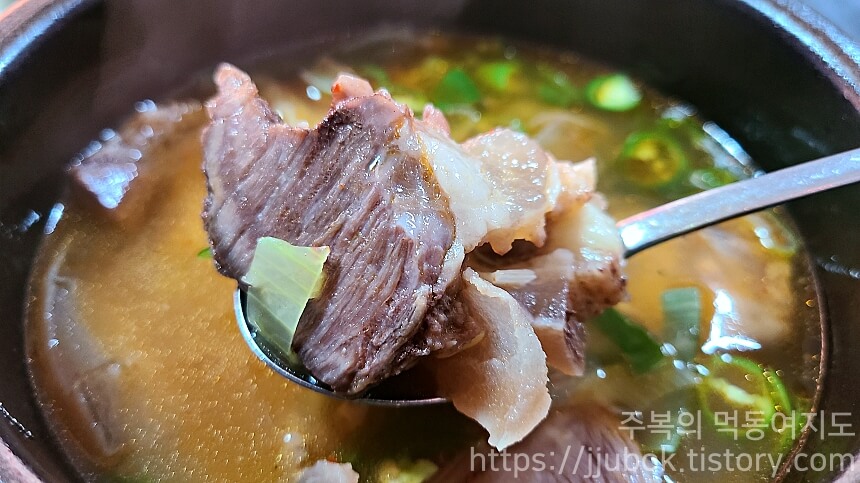 안산식당-소머리국밥-맛