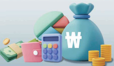 마이데이터 2.0 숨은 돈 찾기