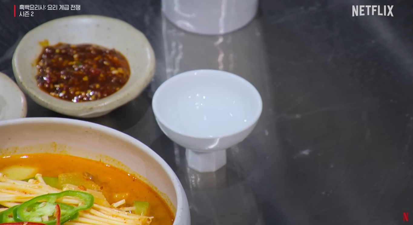 흑백요리사2 술빚는 윤주모