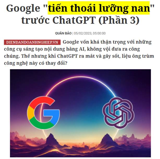 "띠엔 토아이 르엉 난"을 인용한 기사 캡처