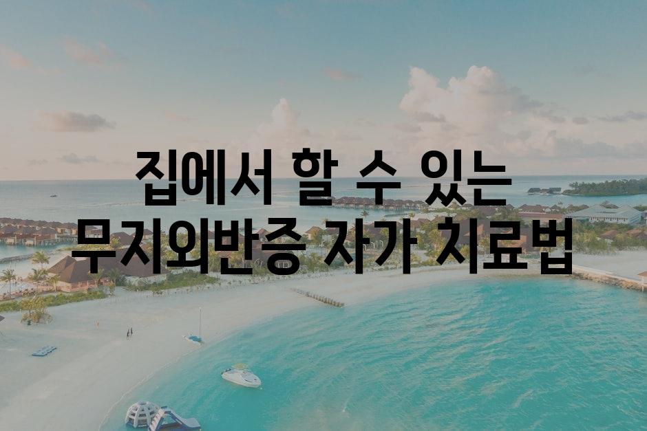샘플 (7)