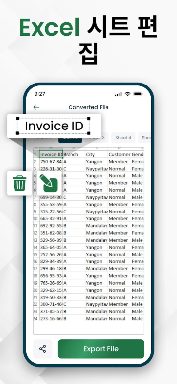 PDF파일 엑셀(Excel) 파일 변환 어플, PDF와 스캔한 문서를 Excel 스프레드시트 변환하기
