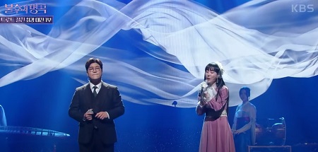 돌고 돌아가는길 박구윤 김의영 노래듣기 가사