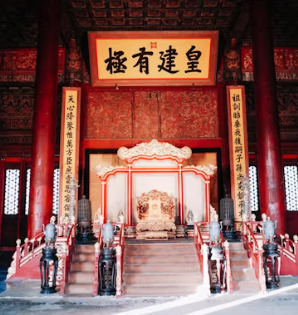 중국 입국 신고서 쓰는 법