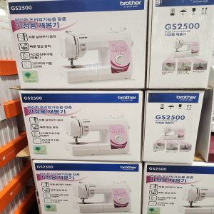 코스트코 할인정보 광명 12월 셋째주