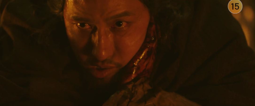 아라문의검_2회