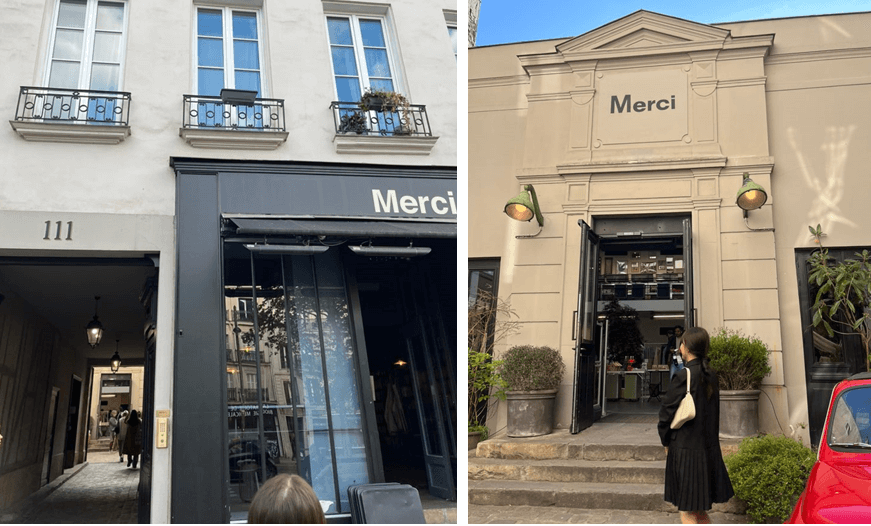메르시-매장-입구