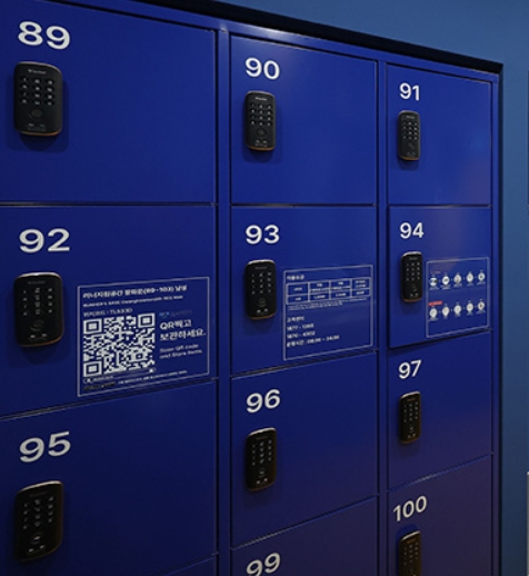 서울시 러너지원공간 이용법 총정리