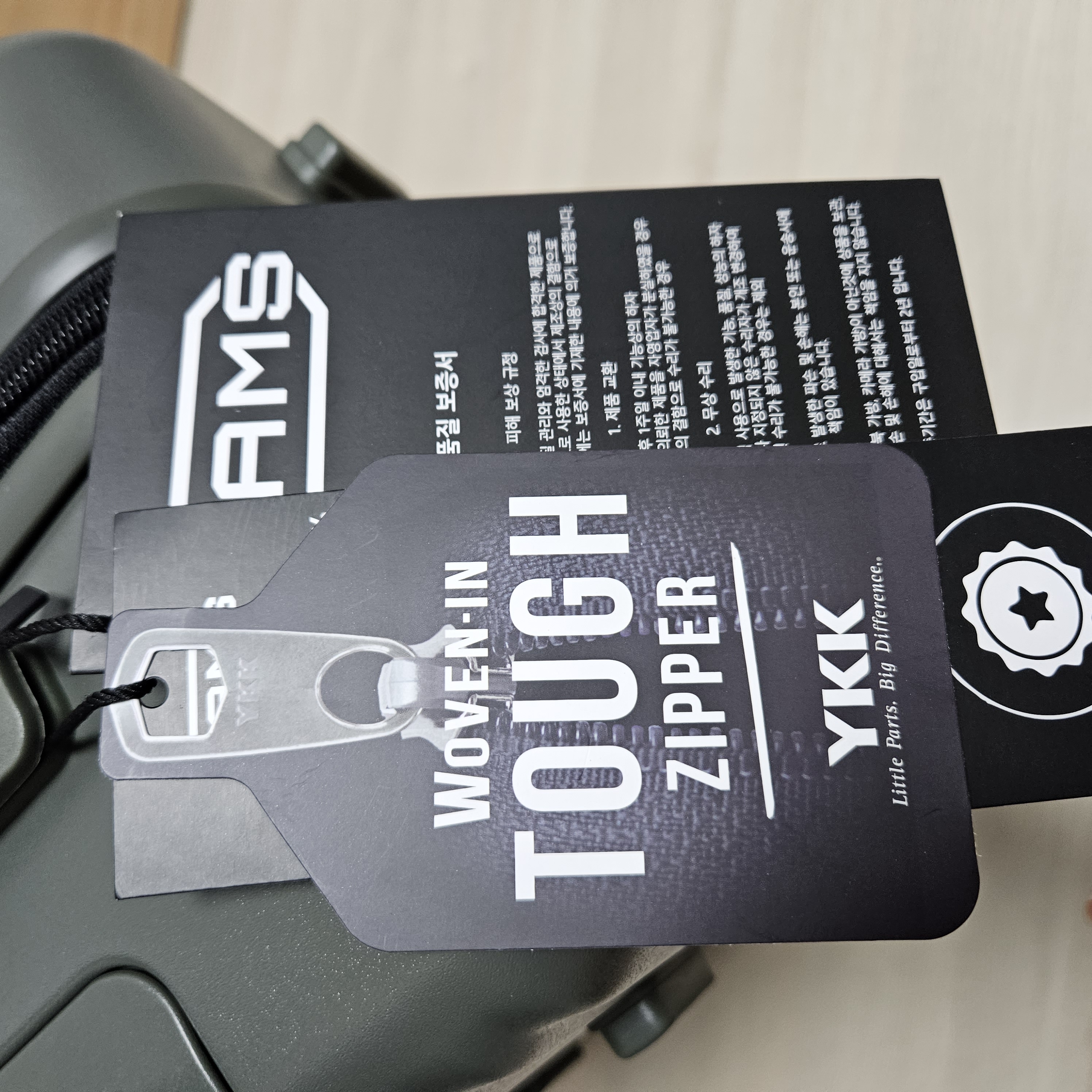 여행용캐리어 추천 캄스 24인치 제주도 기내용 후기