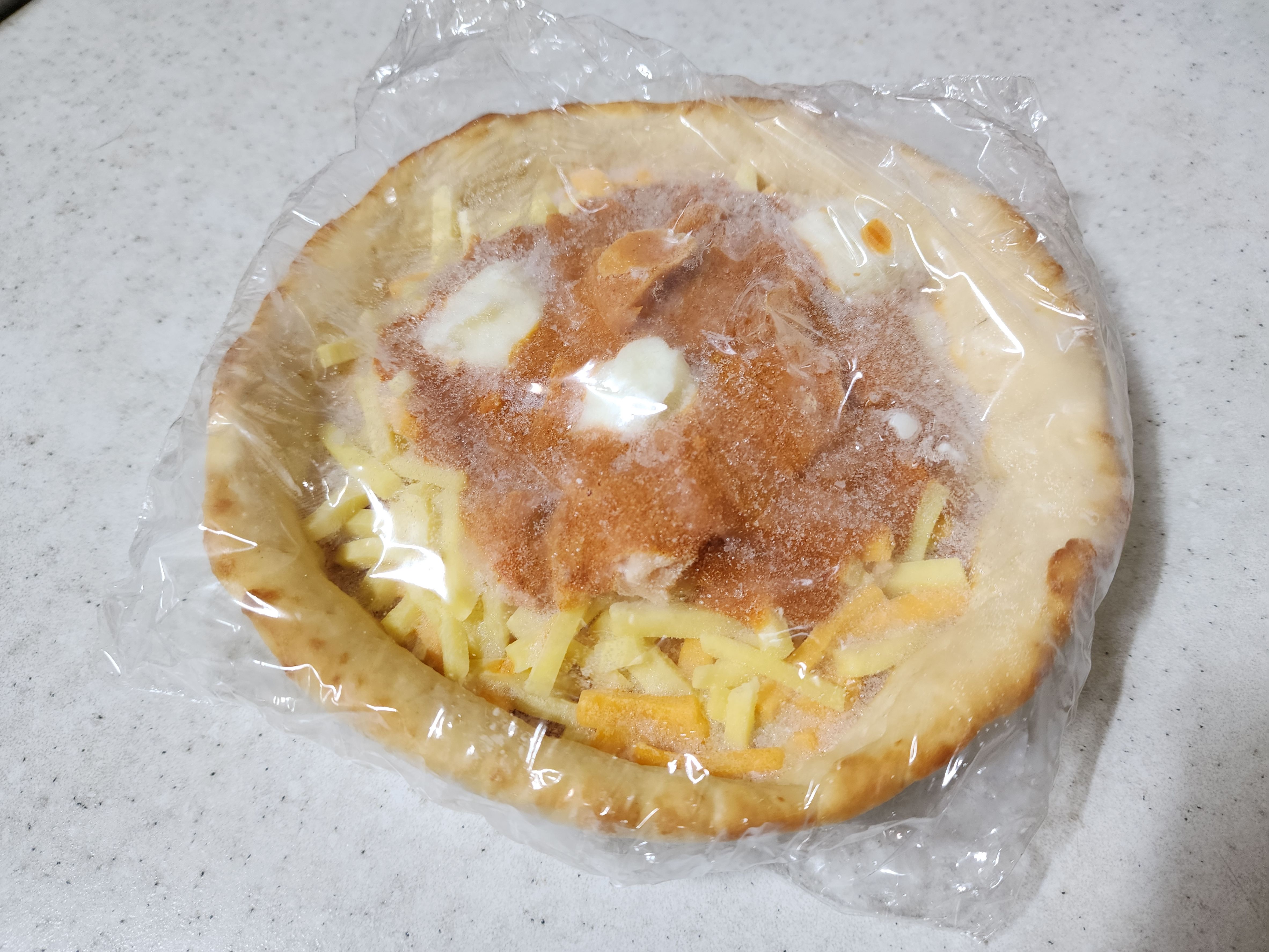 고메시카고피자